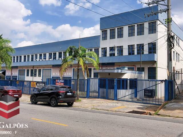 Galpão para Locação em Barueri - 4